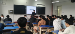 本次勾当由教研室担任人侯艳斐教员精织