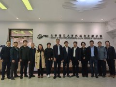 <b>程取从动化学院施行院长于天彪带队赴高校调研</b>